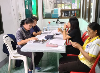 เจ้าหน้าที่กลุ่มส่งเสริมสหกรณ์ 5 ... พารามิเตอร์รูปภาพ 4