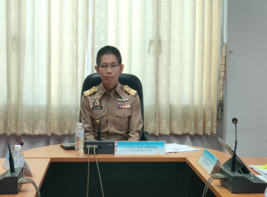 สหกรณ์จังหวัดนครพนม ... พารามิเตอร์รูปภาพ 1