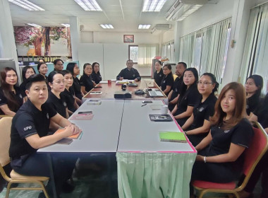 โครงการอบรมทางไกล (Conference) เรื่อง ... พารามิเตอร์รูปภาพ 11