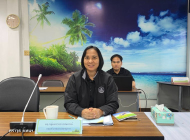 ประชุมคณะทำงานระดับจังหวัดแก้ไขปัญหาการดำเนินงานของสหกรณ์และกลุ่มเกษตรกรที่มีข้อบกพร่อง (จกบ.) ครั้งที่ 2 ... พารามิเตอร์รูปภาพ 4