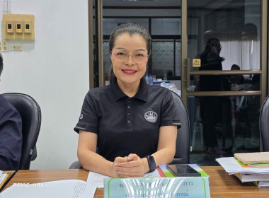ประชุมคณะทำงานระดับจังหวัดแก้ไขปัญหาการดำเนินงานของสหกรณ์และกลุ่มเกษตรกรที่มีข้อบกพร่อง (จกบ.) ครั้งที่ 2 ... พารามิเตอร์รูปภาพ 10