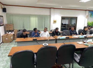 ประชุมคณะทำงานระดับจังหวัดแก้ไขปัญหาการดำเนินงานของสหกรณ์และกลุ่มเกษตรกรที่มีข้อบกพร่อง (จกบ.) ครั้งที่ 2 ... พารามิเตอร์รูปภาพ 12