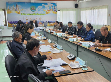 ประชุมคณะทำงานระดับจังหวัดแก้ไขปัญหาการดำเนินงานของสหกรณ์และกลุ่มเกษตรกรที่มีข้อบกพร่อง (จกบ.) ครั้งที่ 2 ... พารามิเตอร์รูปภาพ 1