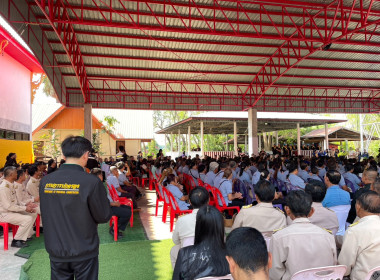 เจ้าหน้าที่กลุ่มตรวจการสหกรณ์ ... พารามิเตอร์รูปภาพ 4