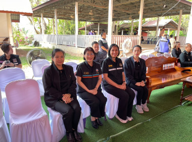 เจ้าหน้าที่กลุ่มตรวจการสหกรณ์ ... พารามิเตอร์รูปภาพ 1