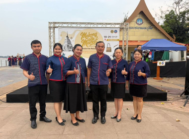 สหกรณ์จังหวัดนครพนม ... พารามิเตอร์รูปภาพ 8