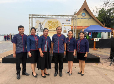 สหกรณ์จังหวัดนครพนม ... พารามิเตอร์รูปภาพ 14