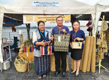 สหกรณ์จังหวัดนครพนม ... พารามิเตอร์รูปภาพ 12