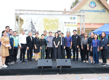สหกรณ์จังหวัดนครพนม ... พารามิเตอร์รูปภาพ 4