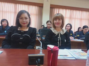 ประชุมชี้แจง ... พารามิเตอร์รูปภาพ 5