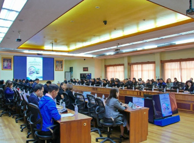 ประชุมชี้แจง ... พารามิเตอร์รูปภาพ 4