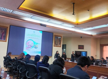 ประชุมชี้แจง ... พารามิเตอร์รูปภาพ 6
