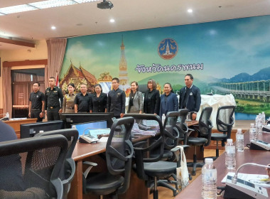 ประชุมชี้แจง ... พารามิเตอร์รูปภาพ 1