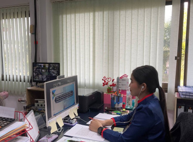 โครงการอบรม หลักสูตร "การสื่อสาร และสร้างความรู้ความเข้าใจ ... พารามิเตอร์รูปภาพ 3