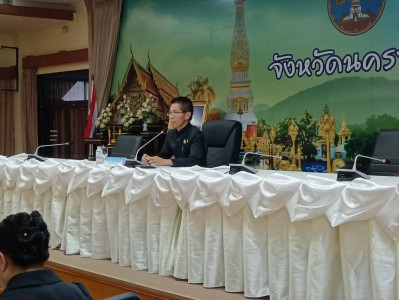 สหกรณ์จังหวัดนครพนม ... พารามิเตอร์รูปภาพ 1