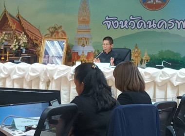 สหกรณ์จังหวัดนครพนม ... พารามิเตอร์รูปภาพ 1