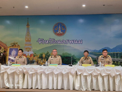 สหกรณ์จังหวัดนครพนม เข้าร่วมประชุมคณะกรมการจังหวัดนครพนม ... พารามิเตอร์รูปภาพ 1