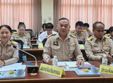 สหกรณ์จังหวัดนครพนม เข้าร่วมประชุมคณะกรมการจังหวัดนครพนม ... พารามิเตอร์รูปภาพ 6