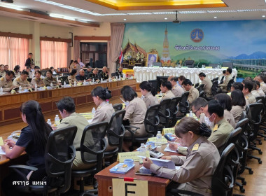 สหกรณ์จังหวัดนครพนม เข้าร่วมประชุมคณะกรมการจังหวัดนครพนม ... พารามิเตอร์รูปภาพ 9