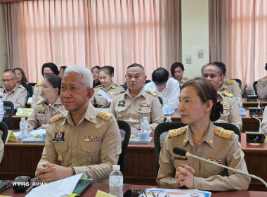 สหกรณ์จังหวัดนครพนม เข้าร่วมประชุมคณะกรมการจังหวัดนครพนม ... พารามิเตอร์รูปภาพ 10