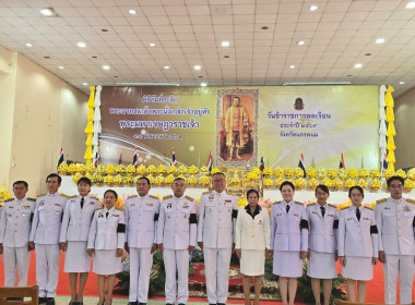 สหกรณ์จังหวัดนครพนม พร้อมคณะ ... พารามิเตอร์รูปภาพ 1