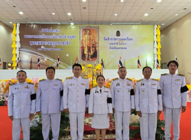 สหกรณ์จังหวัดนครพนม พร้อมคณะ ... พารามิเตอร์รูปภาพ 5