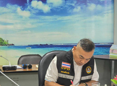 กบส. จัดประชุมพิจารณาเงินกู้กองทุนพัฒนาสหกรณ์ ครั้งที่ ... พารามิเตอร์รูปภาพ 2