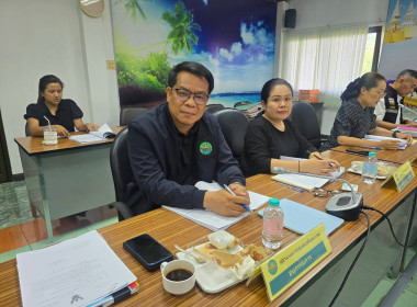 กบส. จัดประชุมพิจารณาเงินกู้กองทุนพัฒนาสหกรณ์ ครั้งที่ ... พารามิเตอร์รูปภาพ 5