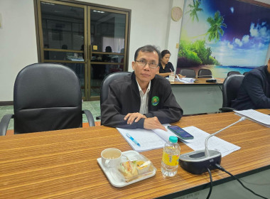 กบส. จัดประชุมพิจารณาเงินกู้กองทุนพัฒนาสหกรณ์ ครั้งที่ ... พารามิเตอร์รูปภาพ 6