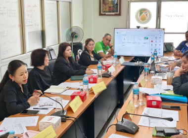 ประชุมคณะทำงานพิจารณาคำขอกู้ยืมเงินและเงินอุดหนุน ตามมาตรา ... พารามิเตอร์รูปภาพ 3