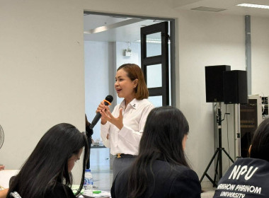 สหกรณ์จังหวัดนครพนม เข้าร่วมประชุมใหญ่สามัญประจำปี ... พารามิเตอร์รูปภาพ 1
