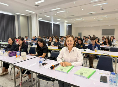 สหกรณ์จังหวัดนครพนม เข้าร่วมประชุมใหญ่สามัญประจำปี ... พารามิเตอร์รูปภาพ 5