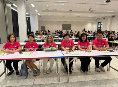 สหกรณ์จังหวัดนครพนม เข้าร่วมประชุมใหญ่สามัญประจำปี ... พารามิเตอร์รูปภาพ 6