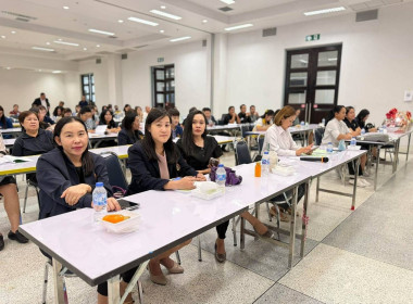 สหกรณ์จังหวัดนครพนม เข้าร่วมประชุมใหญ่สามัญประจำปี ... พารามิเตอร์รูปภาพ 7