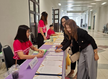 สหกรณ์จังหวัดนครพนม เข้าร่วมประชุมใหญ่สามัญประจำปี ... พารามิเตอร์รูปภาพ 11