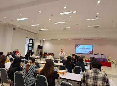 สหกรณ์จังหวัดนครพนม เข้าร่วมประชุมใหญ่สามัญประจำปี ... พารามิเตอร์รูปภาพ 12
