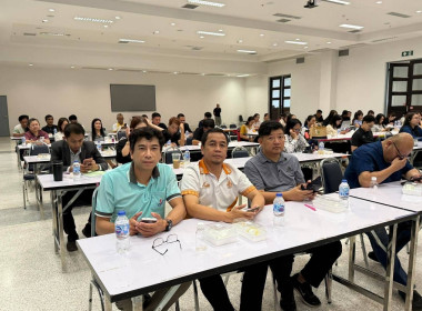 สหกรณ์จังหวัดนครพนม เข้าร่วมประชุมใหญ่สามัญประจำปี ... พารามิเตอร์รูปภาพ 13