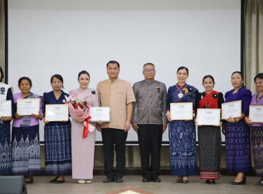 พิธีเปิดโครงการ “รวมพลังสตรี” เสริมศักยภาพสตรี ... พารามิเตอร์รูปภาพ 3