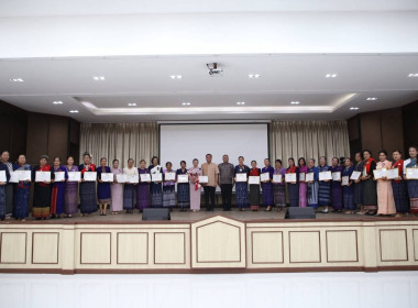 พิธีเปิดโครงการ “รวมพลังสตรี” เสริมศักยภาพสตรี ... พารามิเตอร์รูปภาพ 4