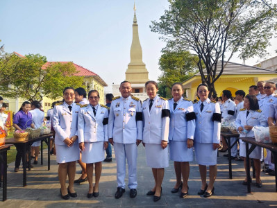 สหกรณ์จังหวัดนครพนม พร้อมด้วยบุคลากร ... พารามิเตอร์รูปภาพ 1