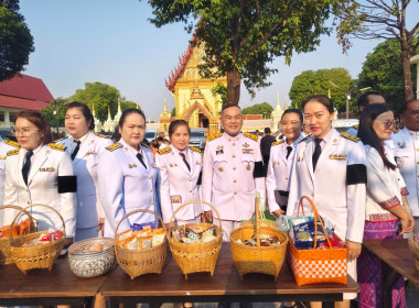 สหกรณ์จังหวัดนครพนม พร้อมด้วยบุคลากร ... พารามิเตอร์รูปภาพ 13