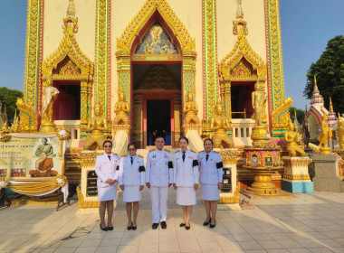 สหกรณ์จังหวัดนครพนม พร้อมด้วยบุคลากร ... พารามิเตอร์รูปภาพ 15