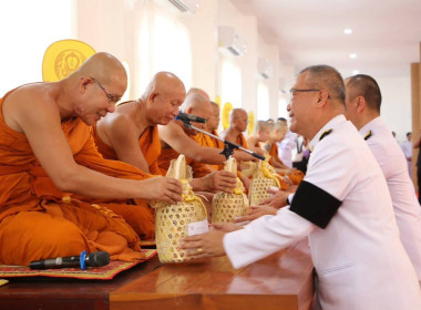 สหกรณ์จังหวัดนครพนม พร้อมด้วยบุคลากร ... พารามิเตอร์รูปภาพ 3