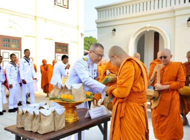 สหกรณ์จังหวัดนครพนม พร้อมด้วยบุคลากร ... พารามิเตอร์รูปภาพ 10