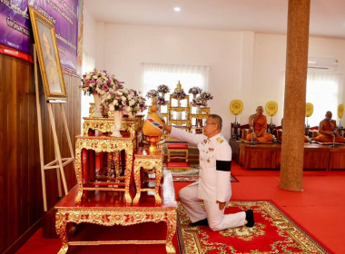 สหกรณ์จังหวัดนครพนม พร้อมด้วยบุคลากร ... พารามิเตอร์รูปภาพ 1