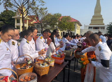 สหกรณ์จังหวัดนครพนม พร้อมด้วยบุคลากร ... พารามิเตอร์รูปภาพ 11