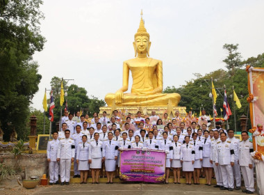 กพส. เข้าร่วมพิธีทอดผ้าป่าสมทบกองทุนพัฒนาเด็กชนบท ... พารามิเตอร์รูปภาพ 3