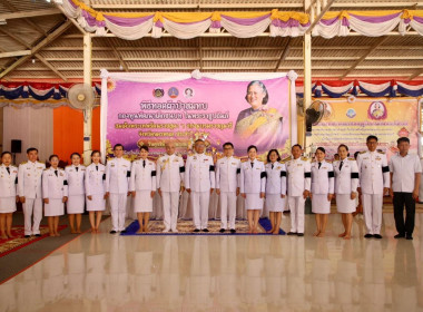 กพส. เข้าร่วมพิธีทอดผ้าป่าสมทบกองทุนพัฒนาเด็กชนบท ... พารามิเตอร์รูปภาพ 4