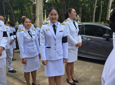 กพส. เข้าร่วมพิธีทอดผ้าป่าสมทบกองทุนพัฒนาเด็กชนบท ... พารามิเตอร์รูปภาพ 7