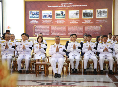 บุคคลากรกลุ่มส่งเสริมสหกรณ์ 1 ร่วมพิธี ... พารามิเตอร์รูปภาพ 2